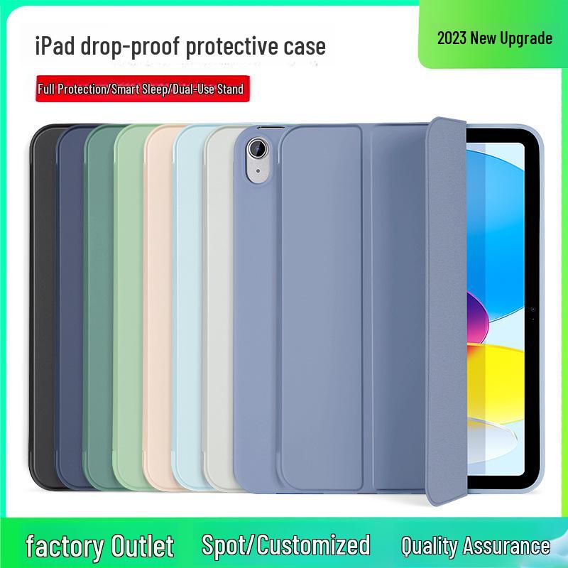 

Мягкий чехол из ТПУ для защиты iPad для iPad 10/11/14.6 - 2023 iPad Mini 7.9 inch