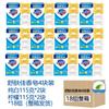 Safeguard Bar Soap Value Pack