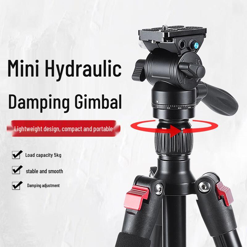 Xin Jing Zhou Portable Camera Tripod with Hydraulic Head