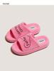 Personality Color Block Thick Sole Women's Non-Slip Slippers - 2025 Autumn Silent Indoor Home Footwear