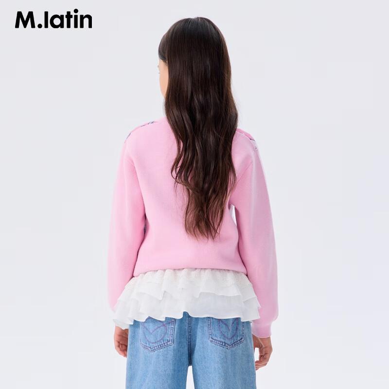 M.Latin Girls Spring Jacquard Cardigan 100cm розовый