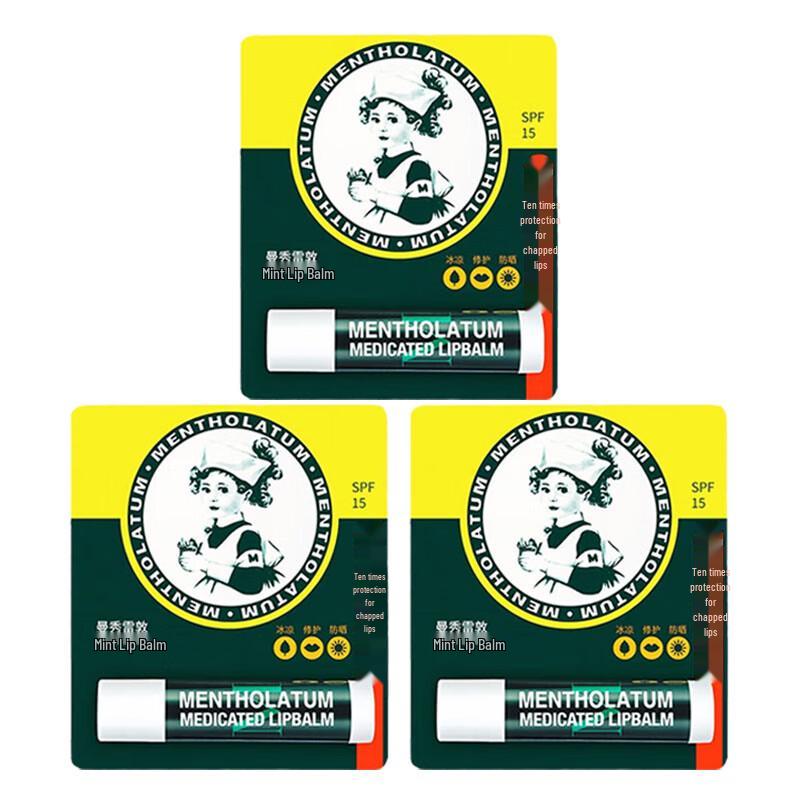 Mentholatum Peppermint Moisturizing Lip Balm 3-Pack