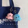 Süßer wendbarer Gesichtswechselnder kleiner Oktopus Anhänger Schultaschen Paar Schlüsselanhänger Plüschanhänger Wendbarer Oktopus Taschenzubehör