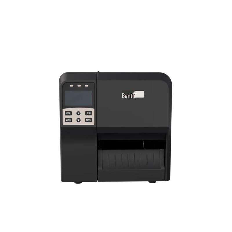 Pantum LT205-CS Thermal Transfer Label Printer CN plug (adapter included)