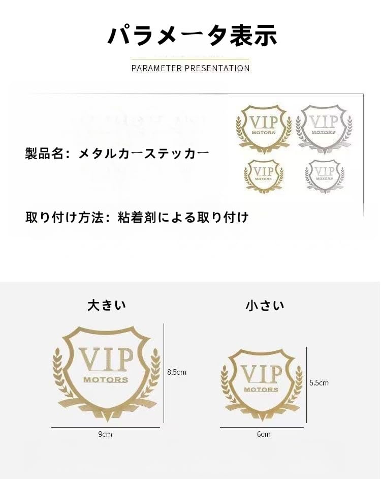 Toyota Harrier Car Sticker Sticker Sticker Car Side Badge Sticker Car Rear Window Emblem