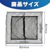 Cargo 120x120cm for Truck Roof Rack Secures Mesh Dual Includes 6 Carabiners Net, (Max 240x240cm), Beds, Compatible, Cargo, Net, Layer,