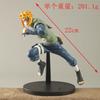 22CM Anime VIBRATION STARS Naruto Shippuden Namikaze Minato Figure Model Toy Gift Collection Action Figure PVC
