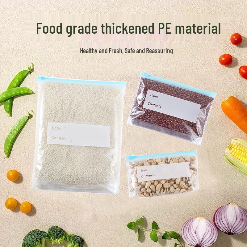 Yipan Food-Grade Slide Lock Storage Bags