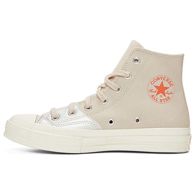 Converse 1970S Chuck Taylor All Star Casual Retro High Top Canvas Shoes Women Sneakers Khaki 572596C