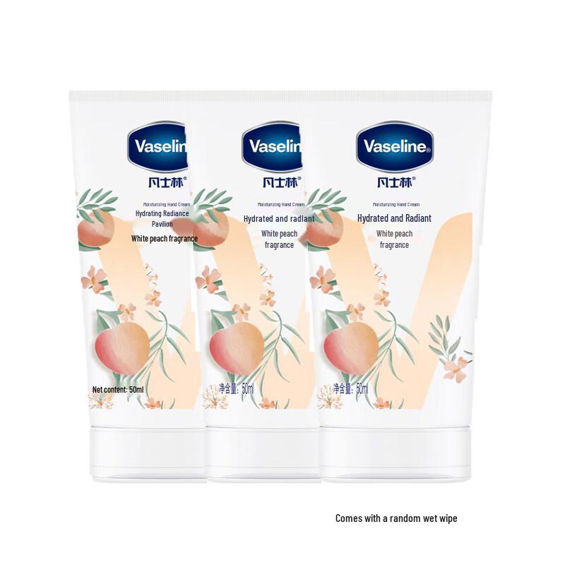 Vaseline White Peach Moisturizing Hand Cream Set