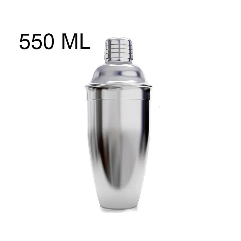 1Pcs Stainless Steel Cocktail Shaker Bartending Tools Bartender Kit Boston Martini Sharker Drink Mixer