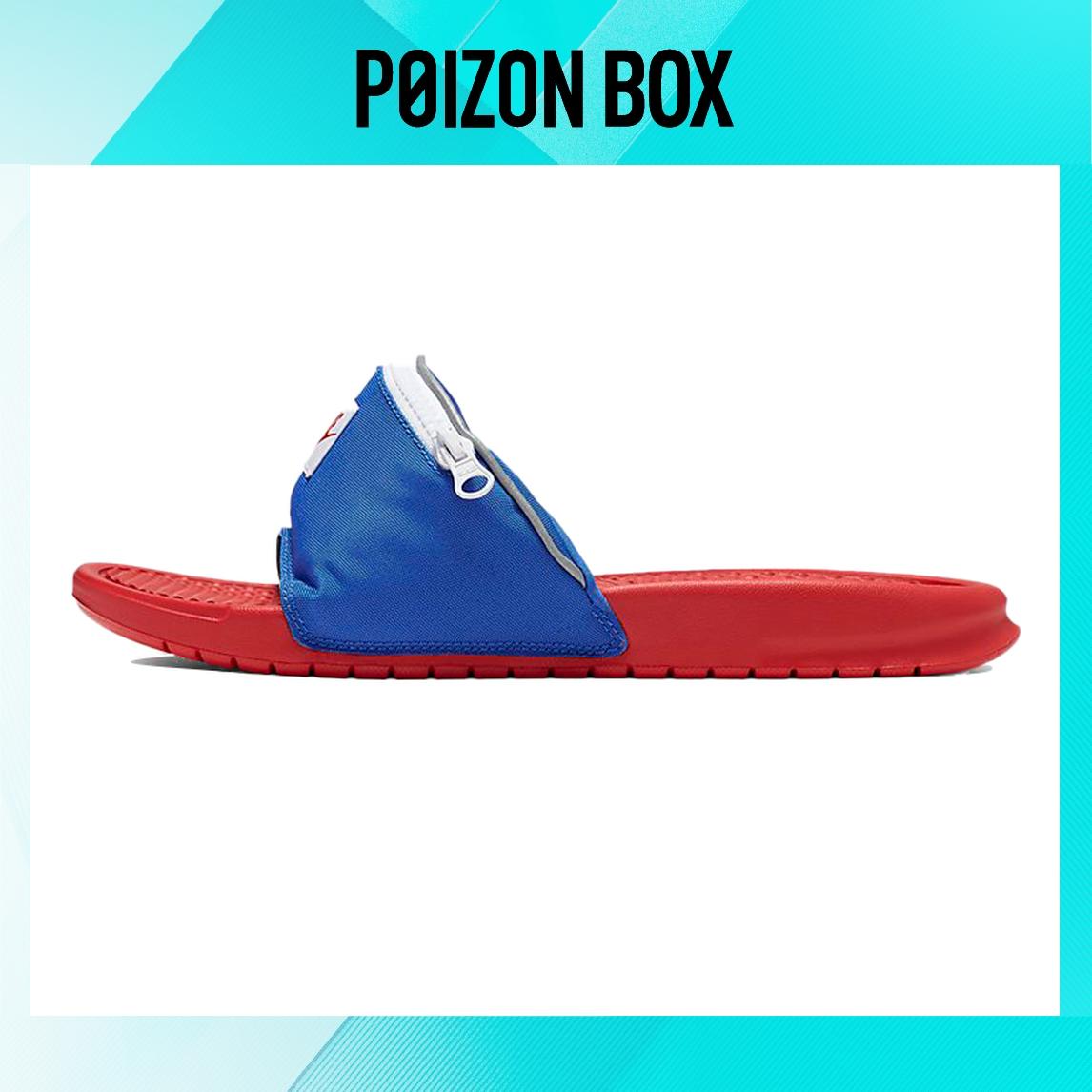 

сабо Nike Benassi Flip-flops Unisex AO1037-601
