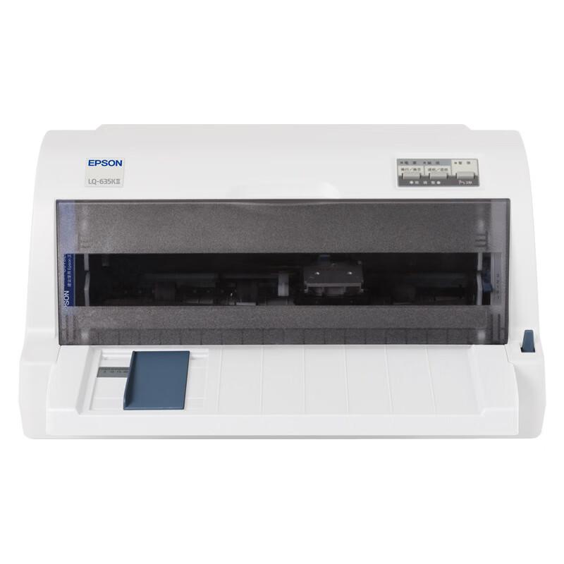 

Epson LQ-635KII 82-Column Dot Matrix Printer CN plug (adapter included)