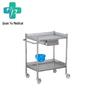 Stainless Steel Medical Treatment Cart