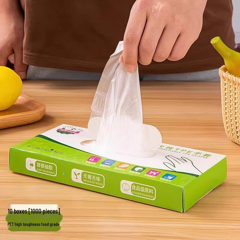 ZISIZ Thick Disposable Household Gloves