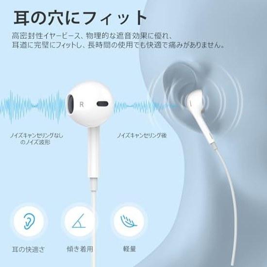 Wired Earphones Genuine Type C Sound Quality Enhanced Version Headset HiFi Noise Reduction Clear Calls Built-in Microphone Comfortable Fit Ergonomic