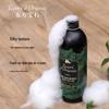 Tesori D'oriente Sandalwood & Vetiver Fragrance Shower Gel 500ml