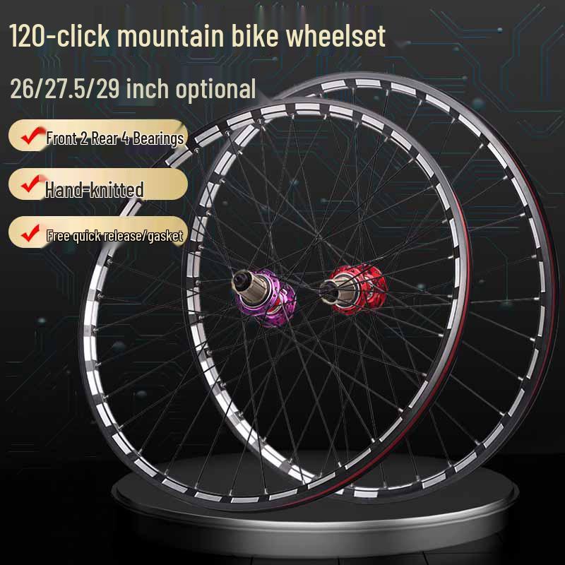 Mountain Bike Wheelset: 26/27.5/29 Inch, Front & Rear Quick Release, Disc Brake Compatible