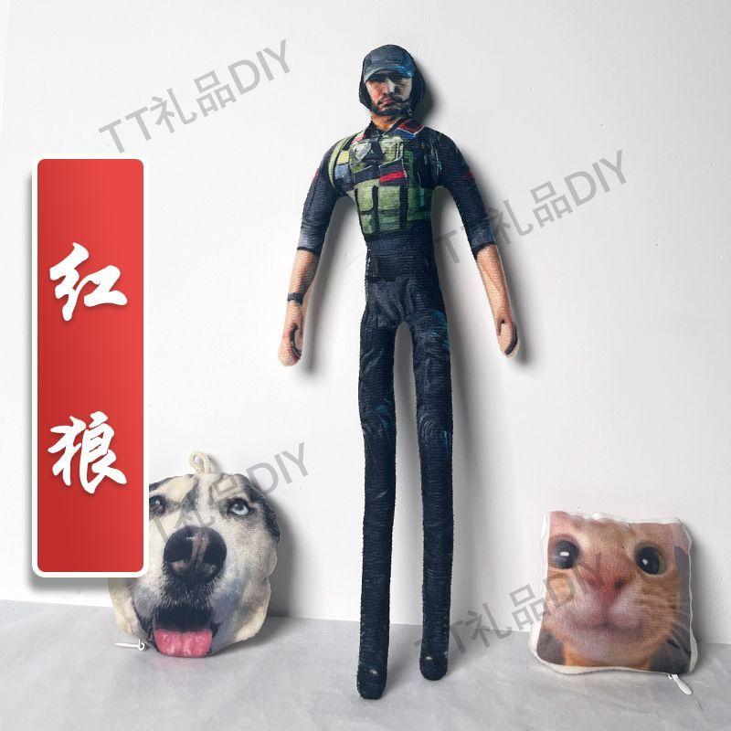 Game Delta Force Hawk Lucy Cosplay Plush Doll Handmade Abstract Wire Skeleton Movable Stuffed Figure Room Decoration Gift