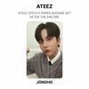 ATEEZ OFFCUT PAPER INCENSE SET AFTER THE ENCORE Official Photocard