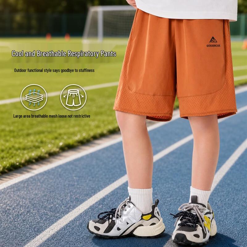 Boy's Summer Woven Casual Shorts
