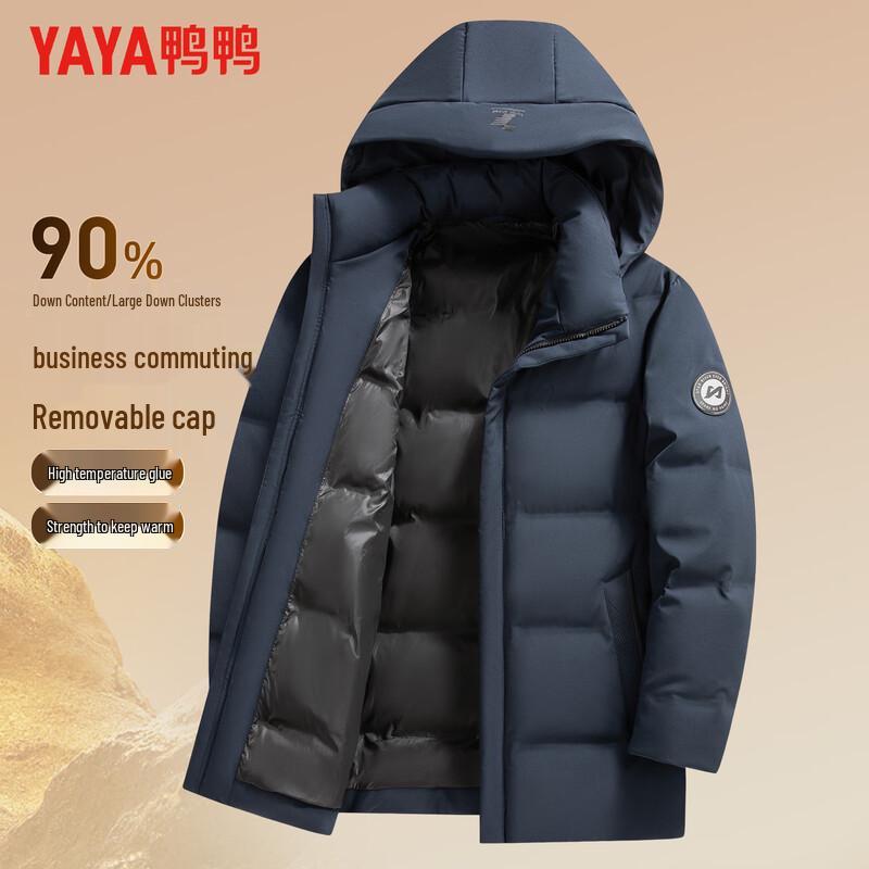 YAYA Men s Detachable Hooded Duck Down Winter Jacket 190