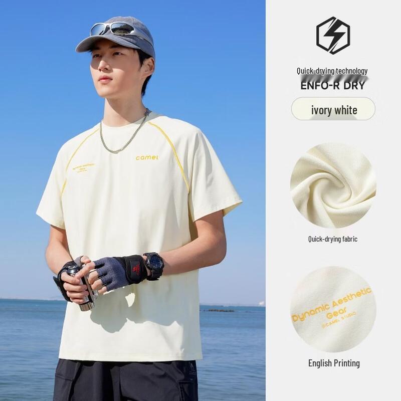 CAMEL Men s Crew Neck Functional Short-Sleeve T-Shirt