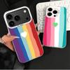 Regenbogen-Farbverlauf Liebe Design Weiche Handyhülle für iPhone 15 16 17 Pro Max 17Air 16E 14 Plus 13 12 Mini Stoßfeste Hülle Rückseite Schale