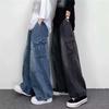 Sommer Herrenmode lockere lässige vielseitige Mehrzwecktaschen Kontrastfarbe Jeanshose Trend