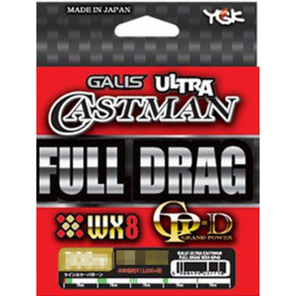 

Garris Ultra Castman WX8 FULLDRAG 200м X-Braid GP-D 2.5 (48 фунтов) белый