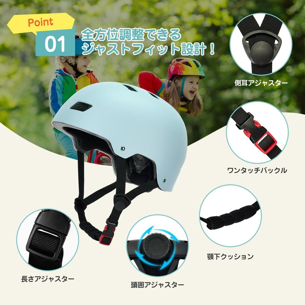 Wowlomo Helmet for and Bike and Bicycle CE Safety Standard EN1078 Asia 3D Protective Sports Helmet for Ages Elementary Head Circumference Subsidy