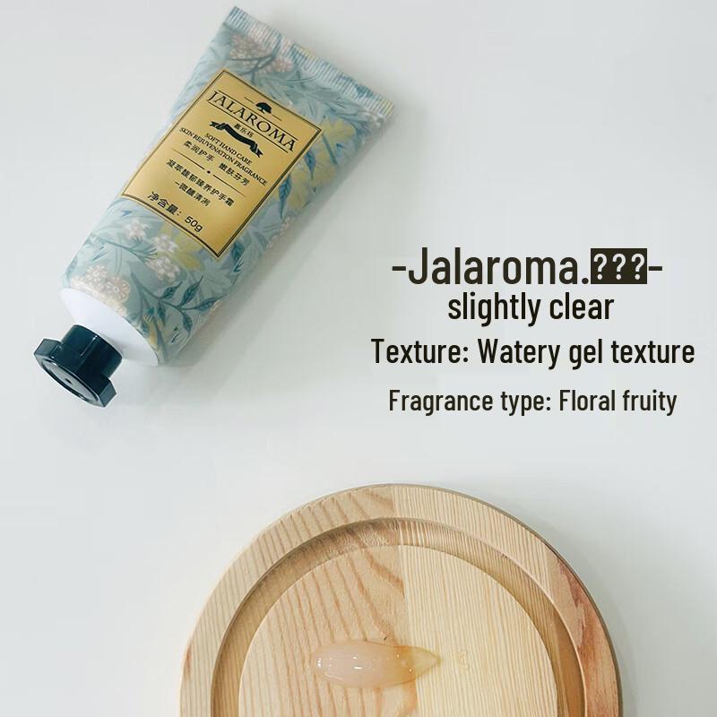 JALAROMA Nourishing Hand Cream