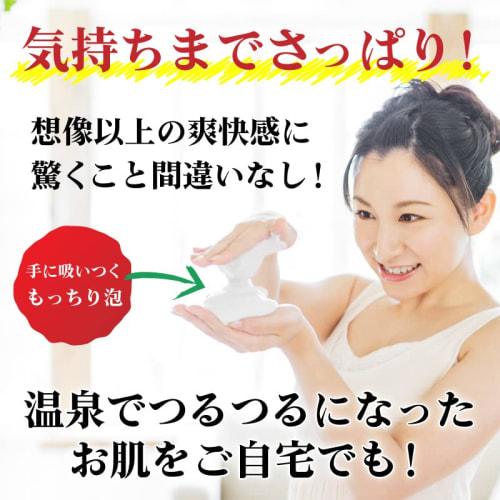 Hinoki Peat Stone Facial Cleansing Soap, Refreshing Type, 150g (75g X 2) Facial Cleansing Soap, Charcoal Soap, Facial Cleansing, Bar Soap (Pelican Soa