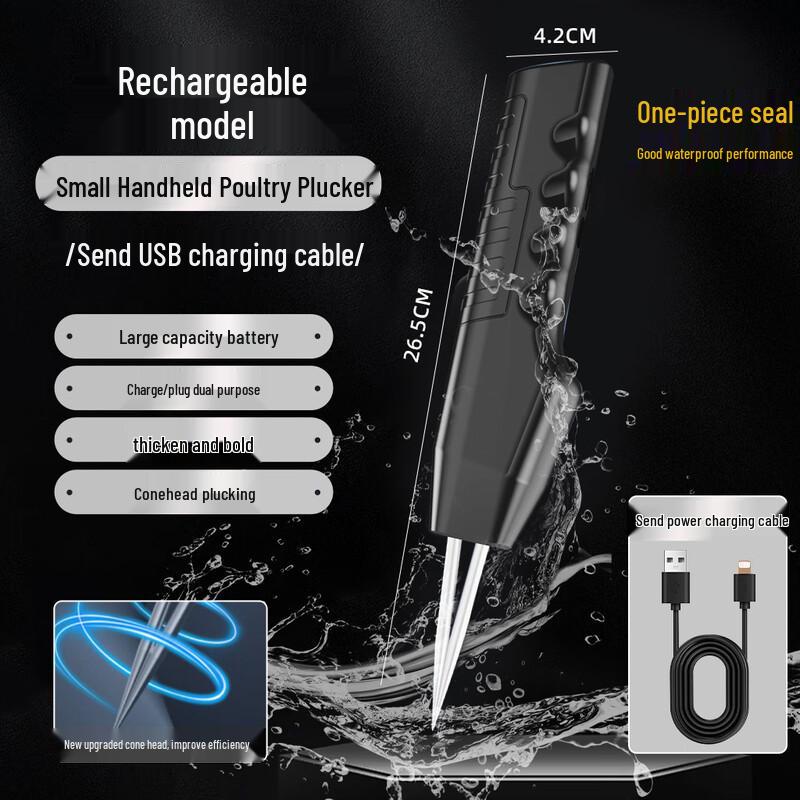 Zhaoran Electric Waterproof Poultry Plucker