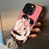 C-Captivated- By -You BL Phone Case For iPhone 17,16,15,14,13,12,11 Plus Pro Max Colored Silver Phone Case