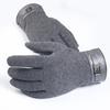 Men Warm Full Finger Smartphone Touch Screen Gloves Bicycle Mittens Xmas Gift