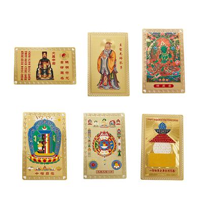 Meistverkaufte Feng Shui Tibet Mystic Amulets Karte zum Schutz