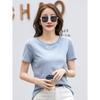 Women'S Striped T-Shirt Elegant Slim O-Neck Short Sleeve Cotton Top Loose Fit Office Casual Knitted Summer Women'S Tee Shirt