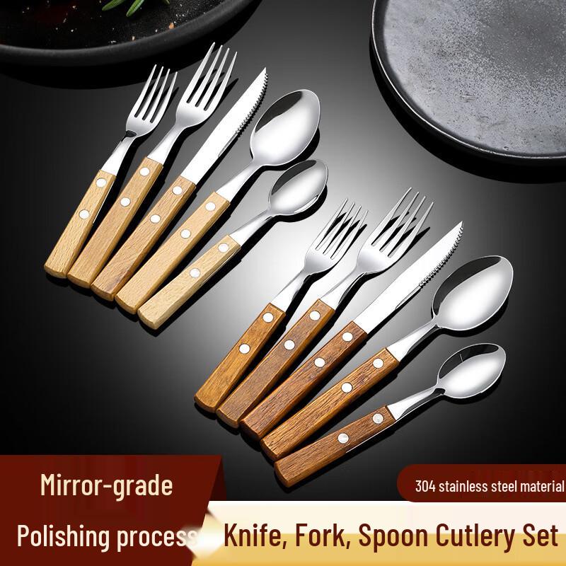 Huinizi Beechwood Handle 304 Stainless Steel Western Cutlery