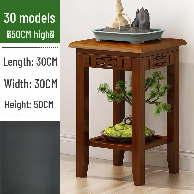 New Chinese Style Bamboo Multi-Tier Plant Stand