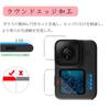 Set Made with Japanese Asahi Compatible with GoPro Hero 11 GoPro Hero 10 GoPro Hero 9 Tempered Glass Screen Protectors for the Main Screen 2 for the
