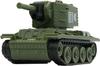 Happinet Battle Tank Mini Car Recommended Ages G-ACTION R/C (Green) - 6+