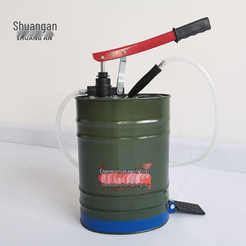 ShuangAn 10L Engine & Gear Oil Injector