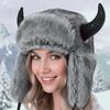 Windproof Fabric Faux Fur Hat Thickened Lining Ear Flap Headwear  Nordic Travelers