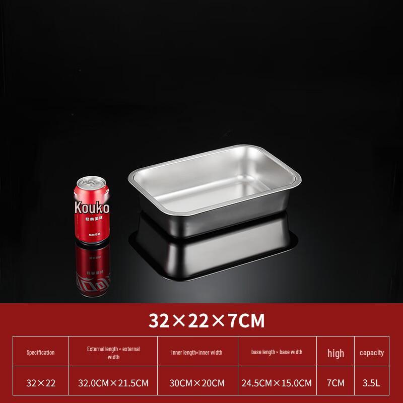 Rectangular Plastic Food Display Tray