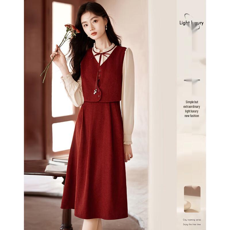 

Si Shui Nian Hua Elegant Long Sleeve A-Line Midi Dress - 245318L1 S