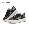 Men's Fashion Casual Breathable Skate Shoes 183330