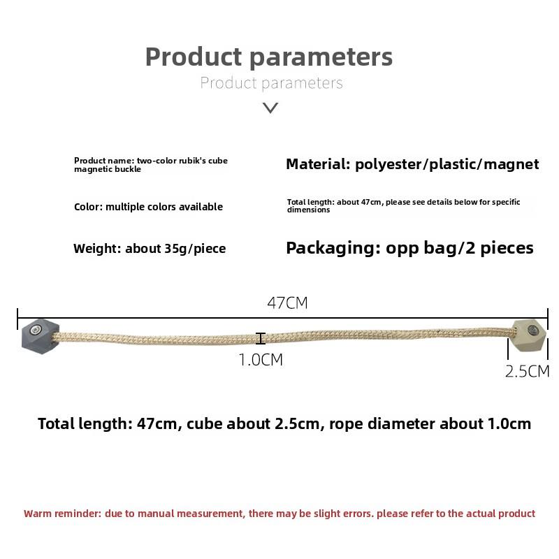 Magnetic Bucklesimple and Luxurious Magnetic Curtain Buckle Creative Binding Strap Binding Rope Folding Strap Binding