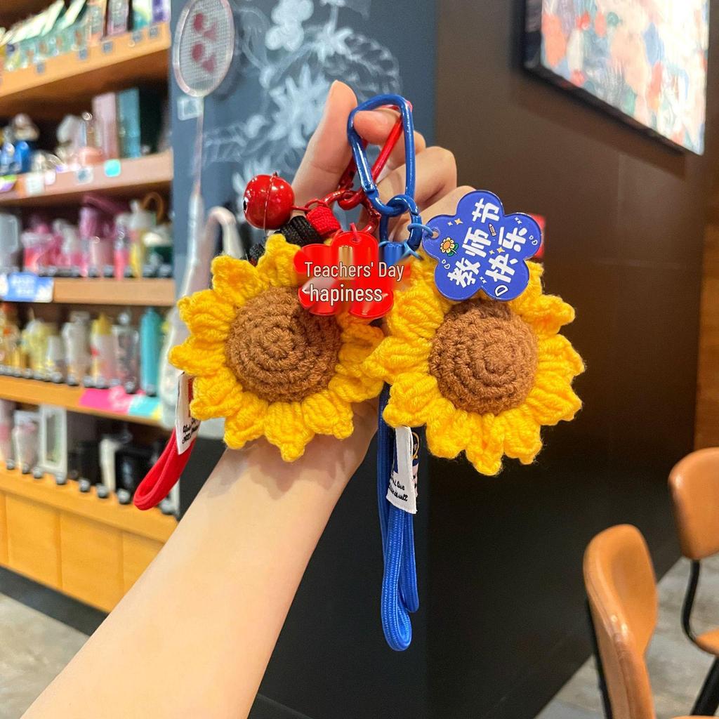 Handmade Crochet Sunflower Keychain - Teacher's Day Gift, Thank You Souvenir
