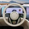 For AITO M9 2026 M7 M8 Anti-slip Leather Car Steering Wheel Cover Interior Accessories Breathable Handle Decor Covers